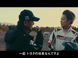 【動画】俳優・佐藤 健がモータースポーツの“リアル”に触れる…TAKERU SATOH meets GAZOO 画像