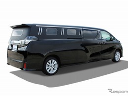 全長6.3m、ヴェルファイア ベースの霊柩車…光岡がエンディング産業展で新型公開へ 画像