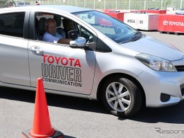 【イベント情報】予防安全機能を備えたクルマ「サポカー」を体験できる“高齢者向け”ドライビングスクール 画像