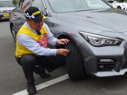 GWのお出かけ前に、愛車の「タイヤ安全点検」をしよう！ … ダンロップが全国でタイヤ点検実施　累計台数9万1602台 画像