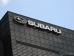 富士重、「SUBARU」への社名変更を株主総会で決議 画像