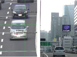 走行車種に合わせて屋外広告を配信…AIで自動認識 画像