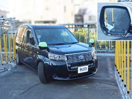 高度なスキル養成が可能な「タクシー運転の研修コース」開設、JPN TAXI ＆ワンボックス車専用 画像