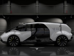 AIをフル活用してデザインした「完全自動運転EV」コンセプトカー公開…チューリング 画像