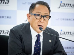 自工会、辞意表明していた豊田会長が2024年5月の任期まで続投 画像