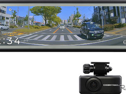 夜間撮影に強い新型CMOSセンサー搭載、2カメラドライブレコーダー「ZDR048」…コムテック 画像