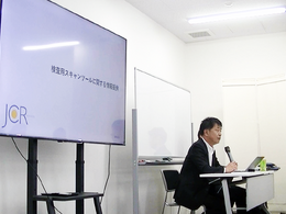 ARCネットワークサービス…OBD検査研修を自動車部品商社・株式会社ランテル（福岡）で開催