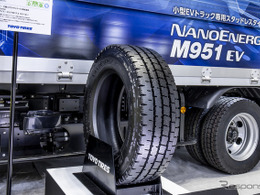 トーヨータイヤが小型EVトラック専用スタッドレスタイヤ『NANOENERGY M951 EV』を発表