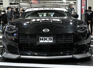 HKSは新型Z用パーツを続々開発中！新開発のカーボンエンジンカバー＆ダクトに注目…東京オートサロン2023 画像
