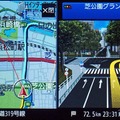 政令指定都市ではほとんどの交差点をリアルな3D拡大図によって案内する