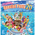 20周年記念イベント「Special Party 20」