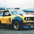 1974年に富士スピードウェイで開催された「第9回富士ツーリストトロフィーレース」に、郷田鈑金の駒場稔会長がサバンナRX-3で参戦