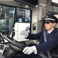 バス運転手もサングラスを着用、岡山・両備バスと福山・中国バスで 画像