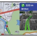 Apple CarPlayの画面イメージ