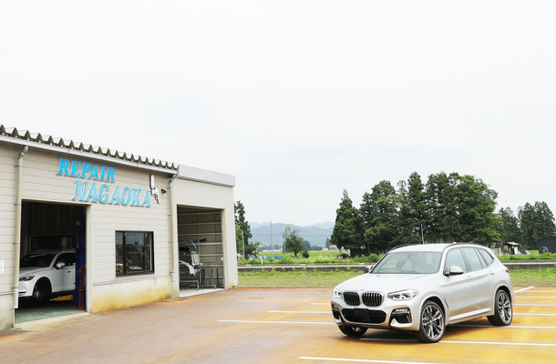 【山形県西置賜郡】リペア・ナガオカ　BMWのお墨付き、技術で突き抜けた町の修理工場
