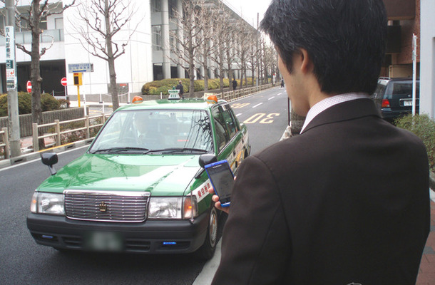 スマートフォンで、東京無線のタクシーを呼べるサービス
