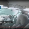 JAF360度VR動画 車の水没編