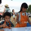 BASFジャパン 戸塚工場 第42回夏祭り 子ども実験教室