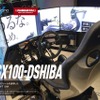 ZR-SX100-DSHIBA シバタイヤコラボモデルSIMドリフト専用