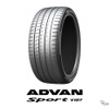 「ADVAN Sport V107」 HL275/35R23 108Y