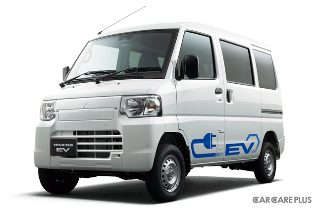 国内軽商用EVのパイオニア　三菱・MINICAB-MiEVが「MNIICAB-EV」へ進化！12月に発売へ