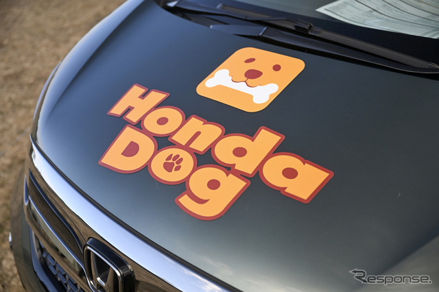 Honda Dog/ホンダアクセス（Sippo Festa 2023 秋）