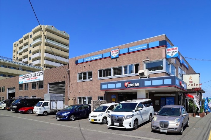 カーケアショップ検索 三愛自動車 北海道札幌市 北海道 Car Care Plus