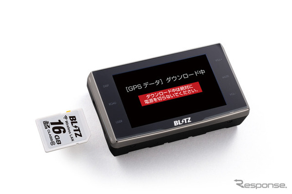 BLITZ（ブリッツ） TL314R　無線ＬＡＮ内蔵ＳＤＨＣカード付 楽天市場】＼7月末入荷予定！予約枠確保はお早めに／【JMA-520