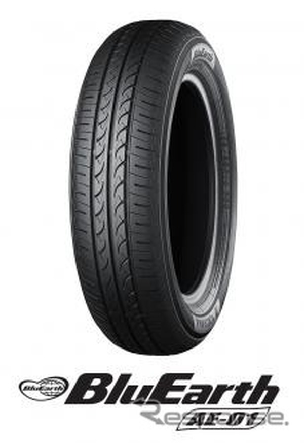 送料無料】新品輸入タイヤ 1本 24400円 205/45R19 【新品】 - メルカリ 