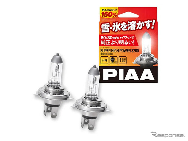 PIAAフォグランプ新品 けーやんさん専用 ピア フォグランプ中古 2025年