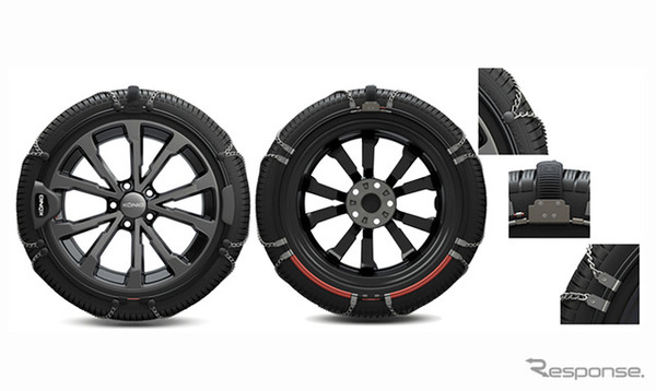 30秒で装着可能な次世代金属タイヤチェーン「リフレックス・エッジ」が