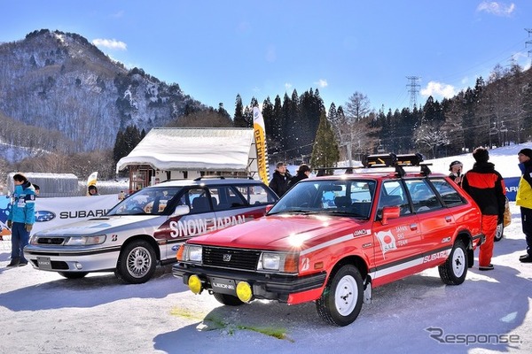 レオーネや歴代レガシィが苗場スキー場に登場！…SUBARU ゲレンデ