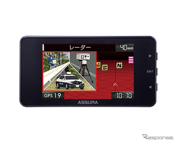 358 プロフ必須 セルスター AR-125A JMA-520 401 コスパ”モデルのJMA-520/401取締機対応レーダー・ASSURA「AR-125A