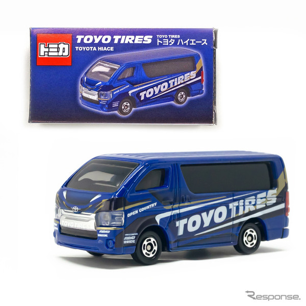 トミカとチーム・トーヨータイヤ・ドリフトがコラボ！『TOYO