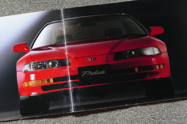 '87 ホンダ プレリュード カタログ他（3代目） リトラと決別した「ワイルド・キャット」、3代目ホンダ『プレリュード