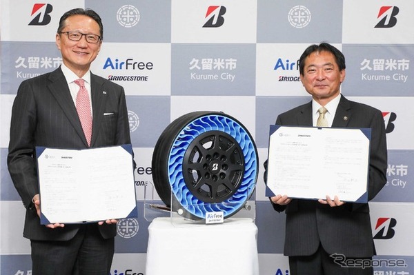次世代タイヤ「AirFree」、ブリヂストン創業の地で2026年実証実験へ