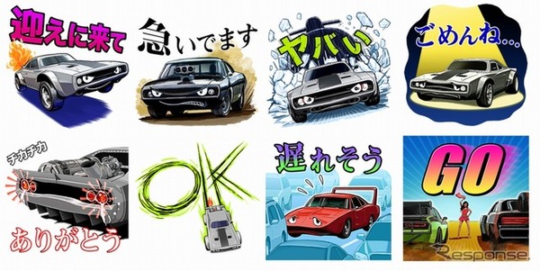 line トップ ステッカー 湾岸ミッドナイト