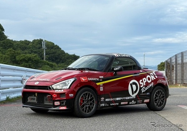 ダイハツ『コペン GRスポーツ』がラリージャパン2026に参戦！ 軽自動車
