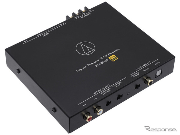 audio-technica AT-HRD5 デジタルトランスポート AT-HRD5 デジタルトランスポート