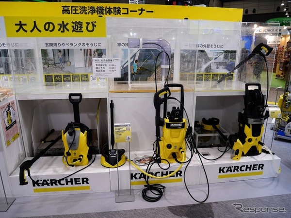 イベントレポート アクセサリーも充実して洗車に便利 ケルヒャーの高圧洗浄機 Diyショー Car Care Plus