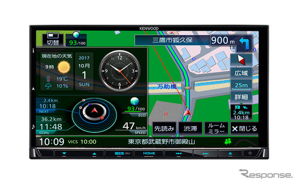 ケンウッド MDV-M705 ナビ フルセグ。地図データ2017年版 ケンウッド ケンウッド MDV-M705 ナビ フルセグ。地図データ2017