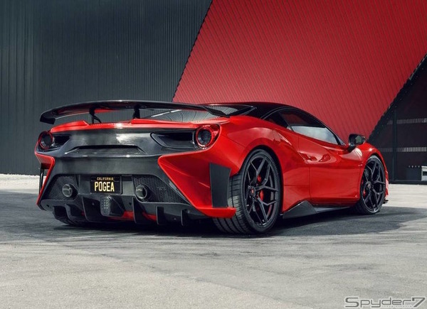 CUSTOMIZED Ferrari 488 GTB in 1:18 by Bburago - [Unboxing