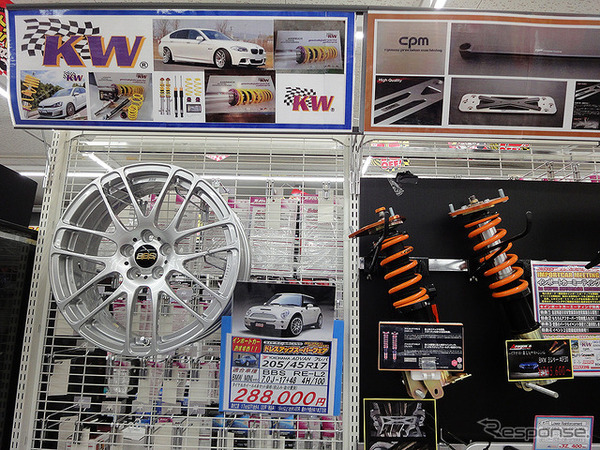 用品店で輸入車フェア スーパーオートバックス三鷹店にbmwデモカー9台 9月3 4日 6枚目の写真 画像 Car Care Plus