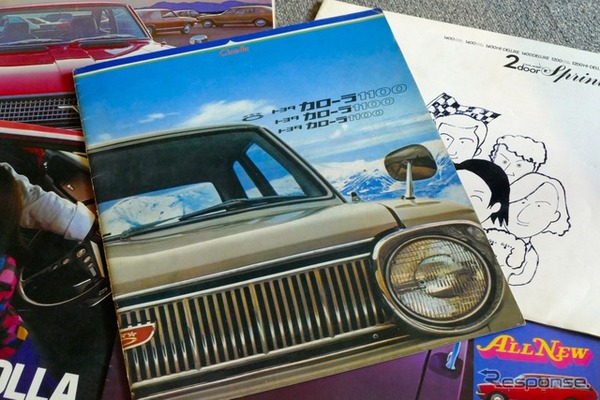 トヨタ 非売品 歴代カローラ(1966年-2006年)セット プルバックカー トヨタ 非売品 歴代カローラ(1966年-2006年)セット プルバックカー