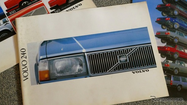 ボルボ 240 シリーズ … 19年愛されたアイコン的存在【懐かしのカー