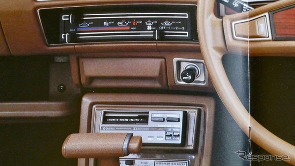 クルマに灰皿」は当たり前の装備だった … 90年代前後の灰皿事情