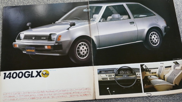 スーパーシフトに垢抜けたデザイン、すべてが斬新だった初代三菱