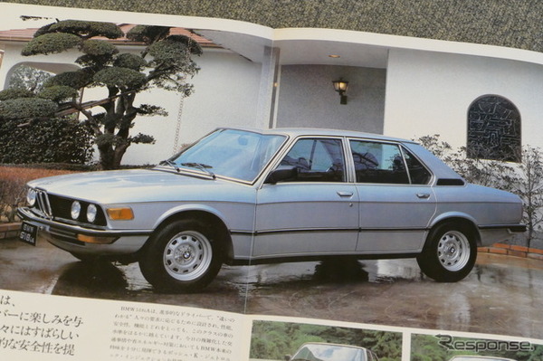 79146.jpg
