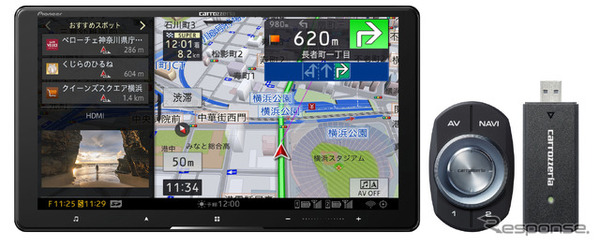 カロッツェリアがサイバーナビ8機種…オンライン対応、音質をさらに強化 1枚目の写真・画像 | CAR CARE PLUS