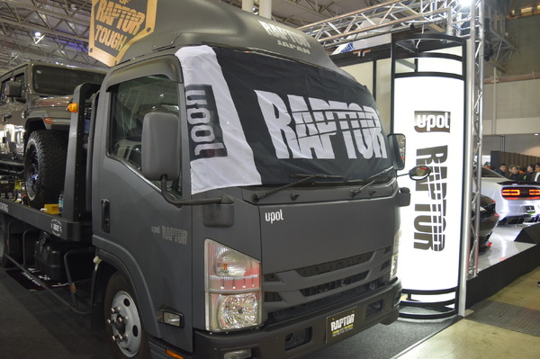 豚ゴリラ@断捨離中 JAOS製ノーズプロテクター他　ラプターライナー 塗装 178569686.jpg?cmsp_timestamp=